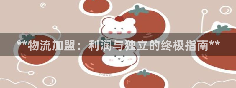 28圈加拿大模拟器
