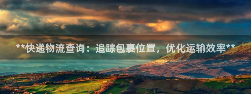 28圈加拿大模拟器