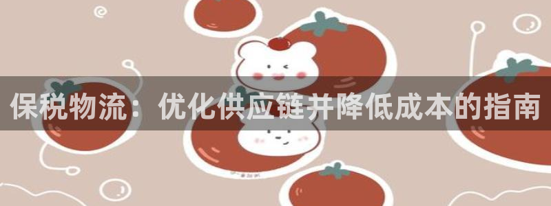 28圈女王中奖记录查询