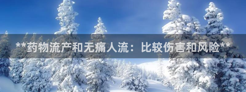 28圈昵称