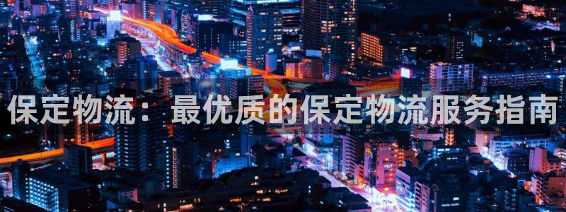 28圈app能退款吗