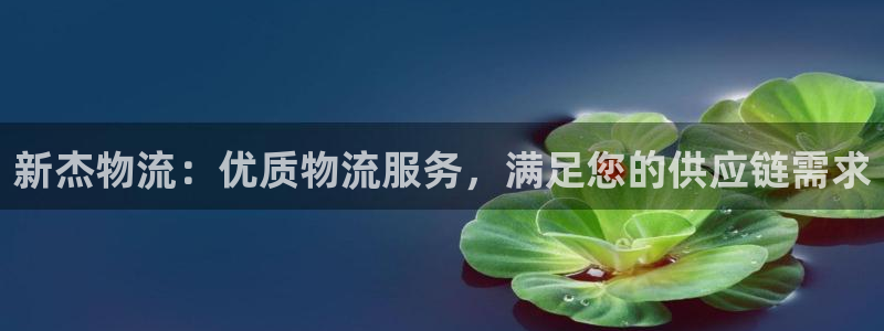 28圈app能退款吗