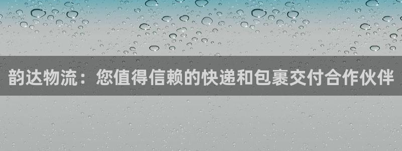 28圈能退款吗