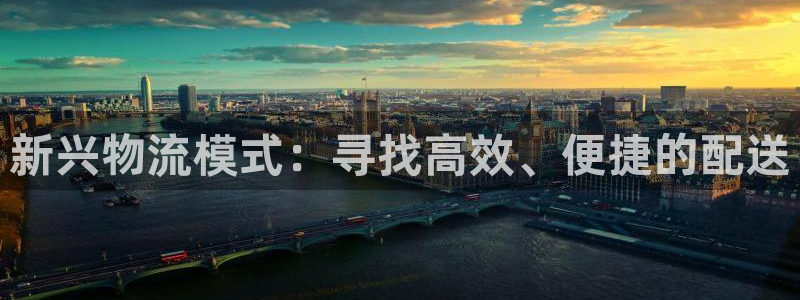 28圈v6能卖多少