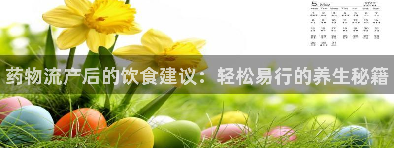 南宫28圈官网
