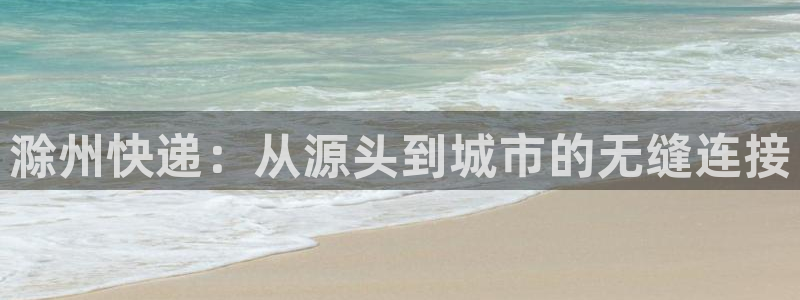 28圈返水怎么算的