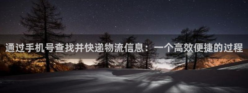 28圈软件是什么