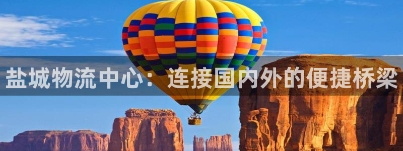 自行车28圈是什么意思