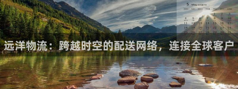 28圈黑平台吗
