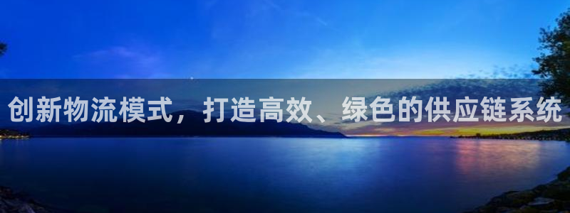 28圈.ccmpc是诈骗吗?：创新物