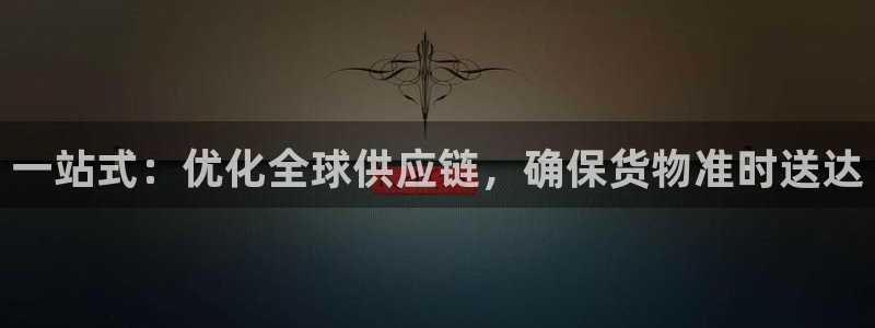 28圈p扣除