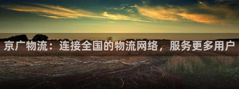 28圈稳吗