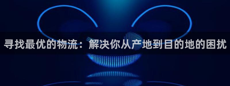 28圈下分了不给钱
