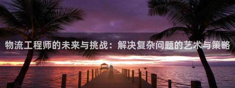 28圈软件是什么