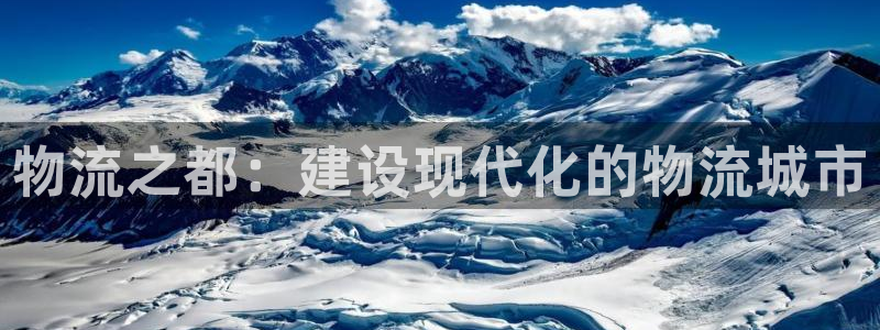 28圈APP是干什么的