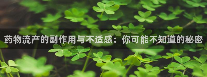 28圈犯法吗