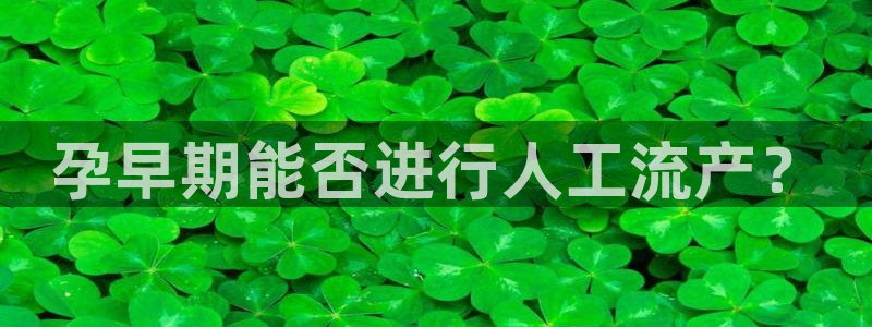 28圈下分了不给钱