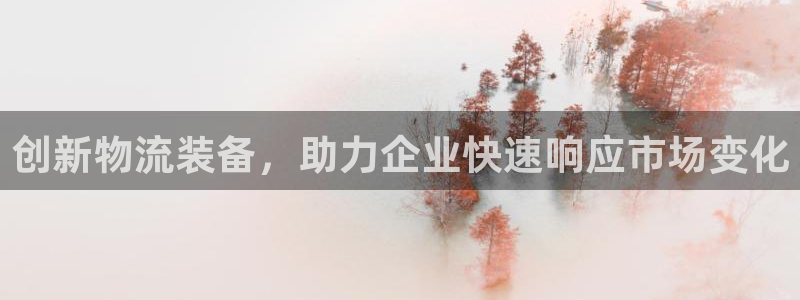 28圈黑平台吗