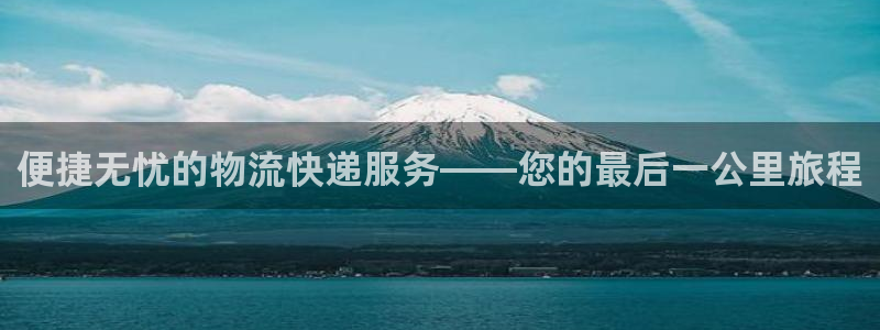 28圈登陆网