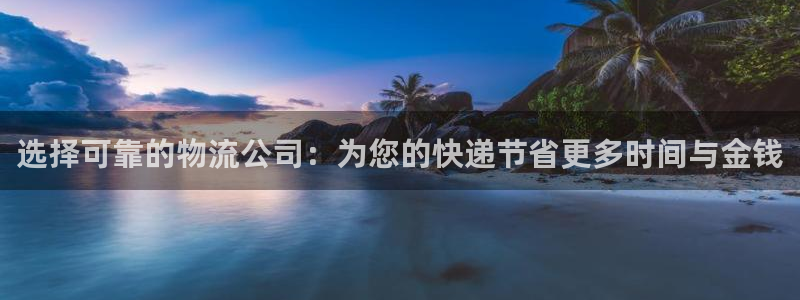 28圈初始资金密码是什么
