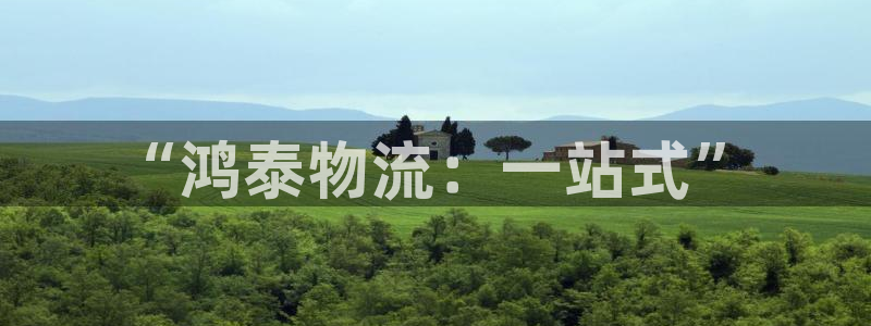 28圈pc预测